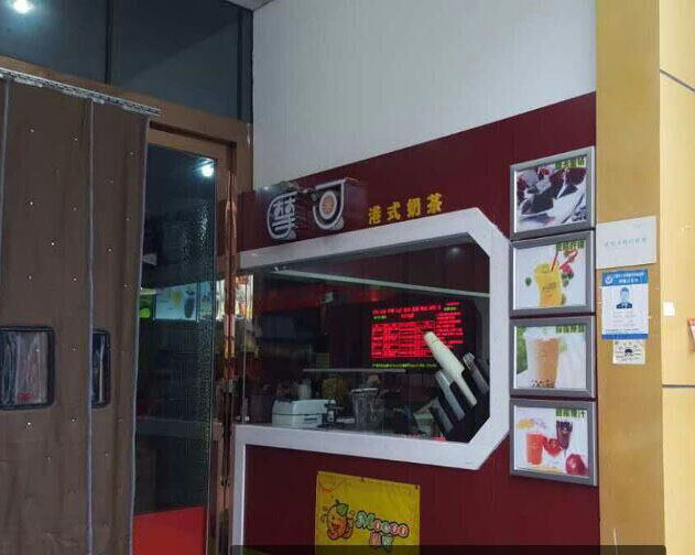 �̲���˵���