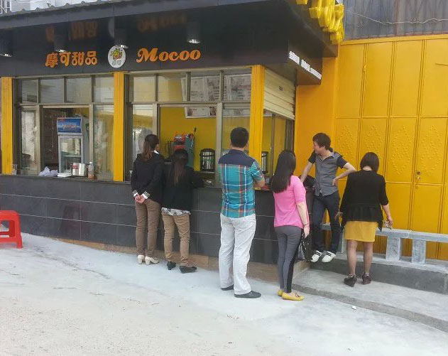 �̲���˵���