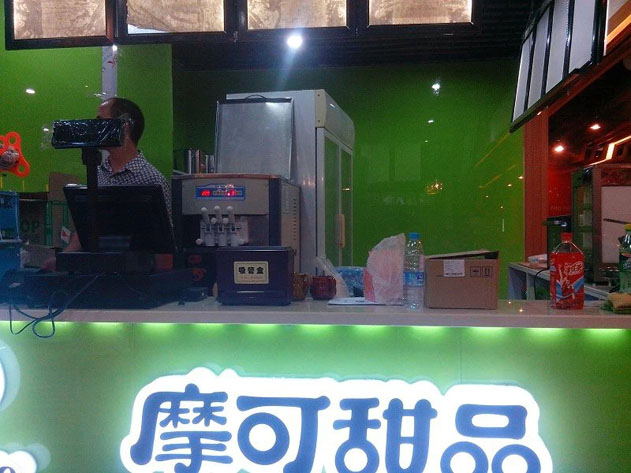 �̲���˵���