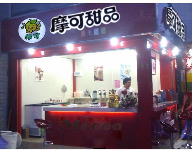 �̲���˵���