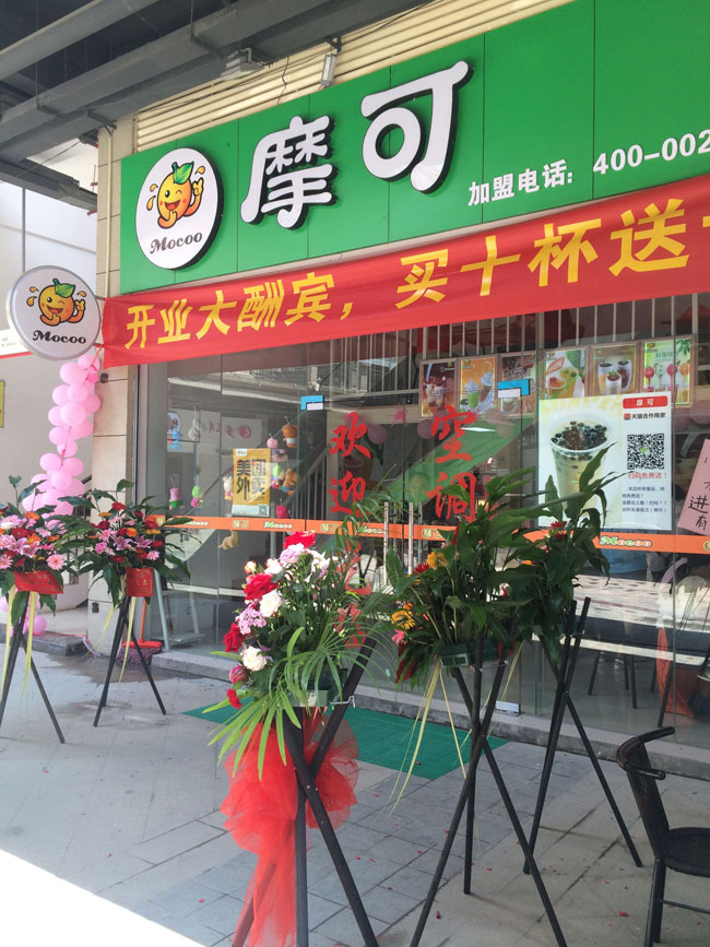 �̲���˵���