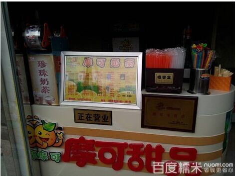 Ħ�ɱ���ܼ��˵���